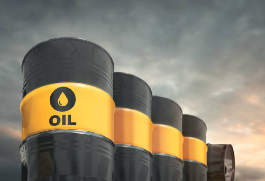 Les cours du pétrole diminuent sur les bourses mondiales