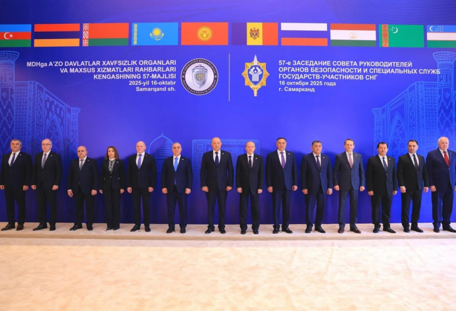 MDB dövlətlərinin təhlükəsizlik qurumlarının 57-ci iclası keçirilib