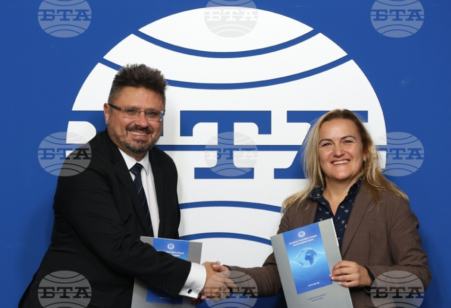 BTA signs partnership agreement with Balchik's Palace Cultural Centre