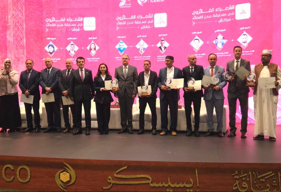 Dr. Salim M. Al-Malik : Le patrimoine, la culture et l'identité de Choucha et de tout l'Azerbaïdjan doivent être préservés pour leur valeur VIDEO