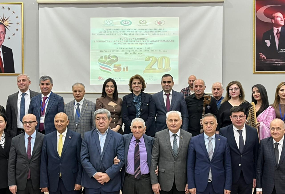 Qarsda Azərbaycan Türkcəsi və Ədəbiyyatı ixtisasının 20 illik yubileyi qeyd olunub