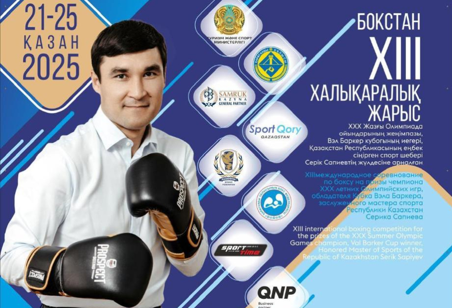 Azerbaijani boxers aim for ‘medal rush’ at Kazakhstan’s tournament