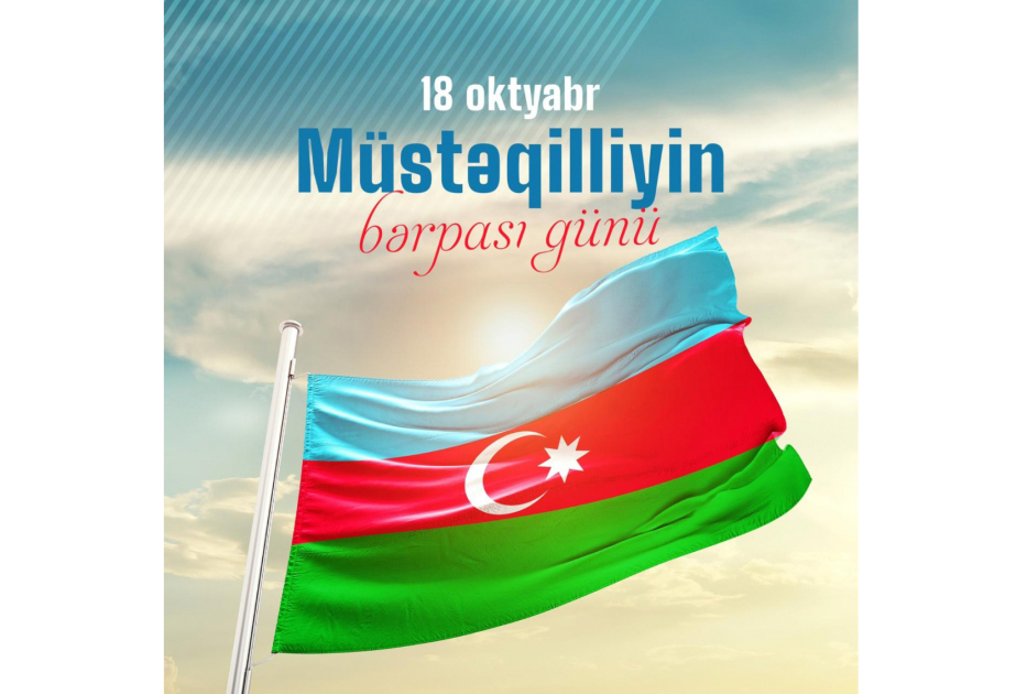 Azərbaycanın dövlət müstəqilliyinin bərpasından 34 il ötür