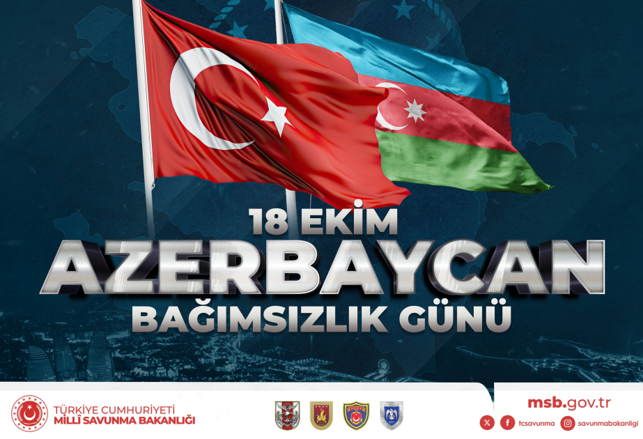 Turkish Ministry of Defense: The unity of the two fraternal countries is unbreakable
