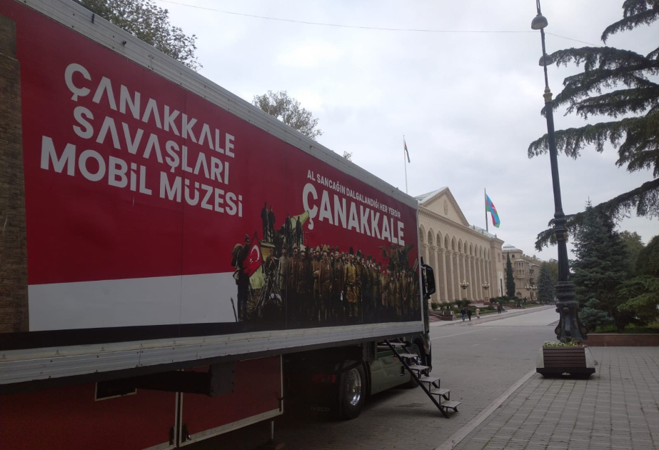 В Гяндже открылся для посетителей мобильный музей сражений при Чанаккале