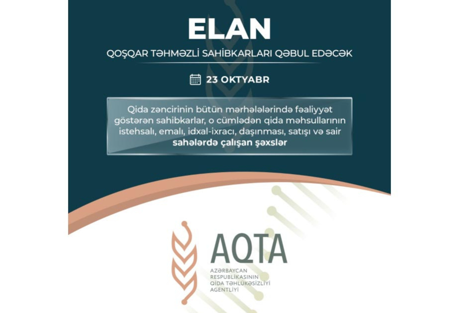 AQTA sədri sahibkarlarla görüşəcək