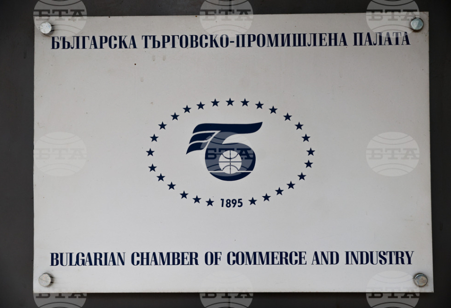 Bulgarian-Ukrainian business forum to be held in Sofia