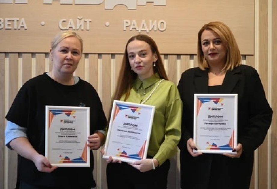 Азербайджанка стала призером конкурса «Лучший учитель Санкт-Петербурга – 2025»