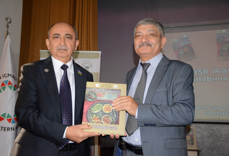 Tərtərdə “XIX əsr İrəvan mətbəxi” kitabının təqdimatı olub