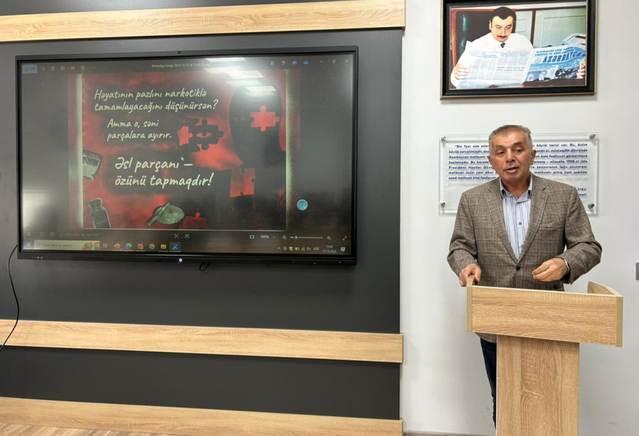 BDU-da “Narkomaniyaya multidisiplinar yanaşma” mövzusunda elmi-maarifləndirmə tədbiri keçirilib