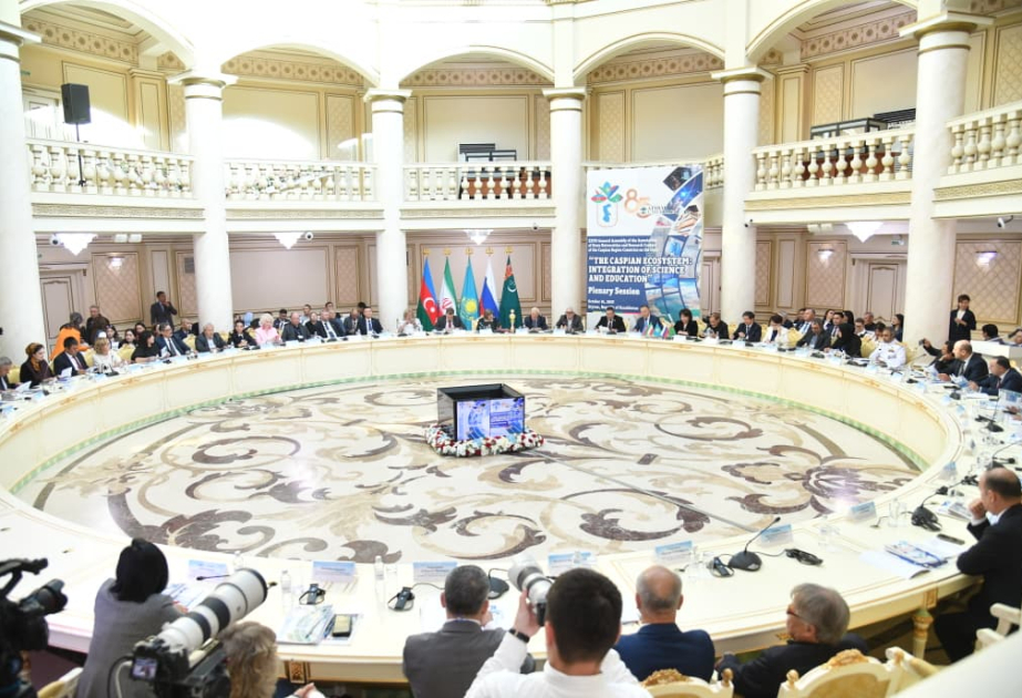 Texnologiya Universiteti Xəzəryanı universitetlərin Baş Assambleyasında təmsil olunub