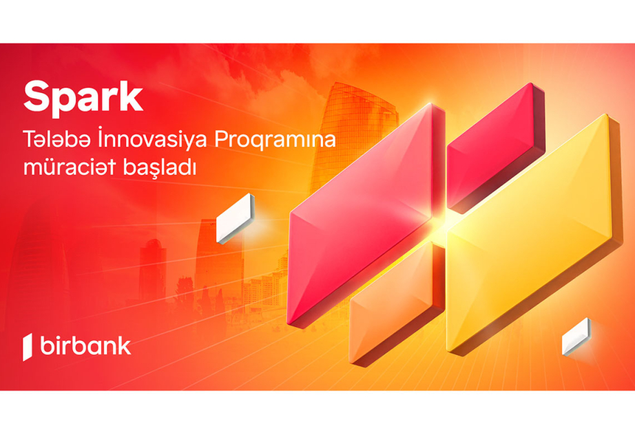 ® Осуществи свою идею со студенческой инновационной программой Spark от Birbank