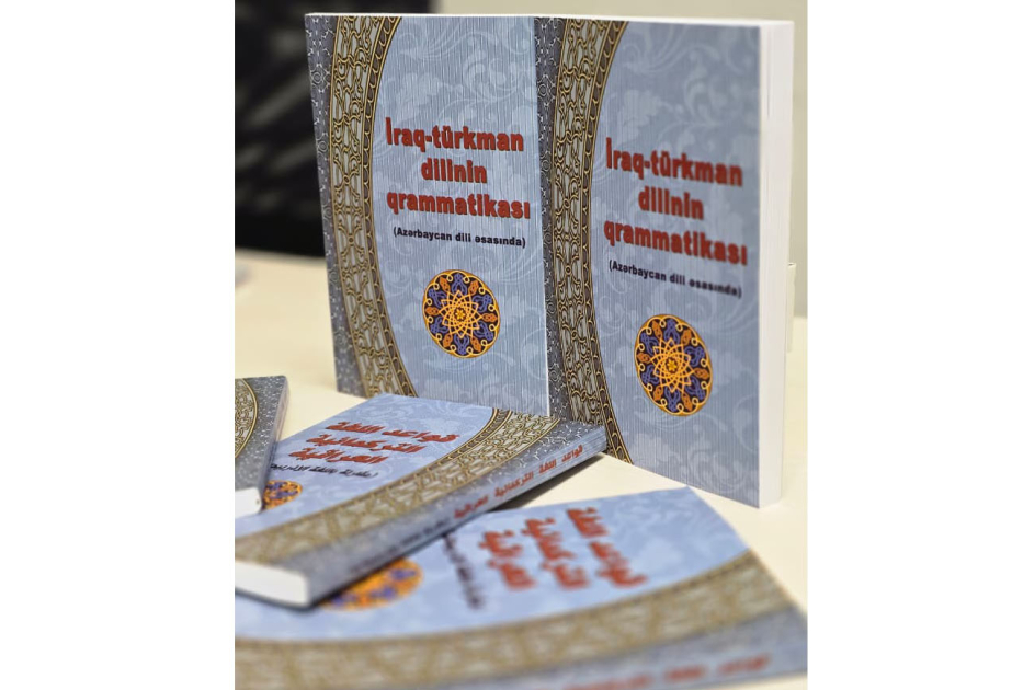 “Grammar of the Iraqi-Turkmen Language” published for the first time