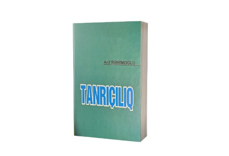 “Tanrıçılıq” - Folklor İnstitutunun yeni nəşri