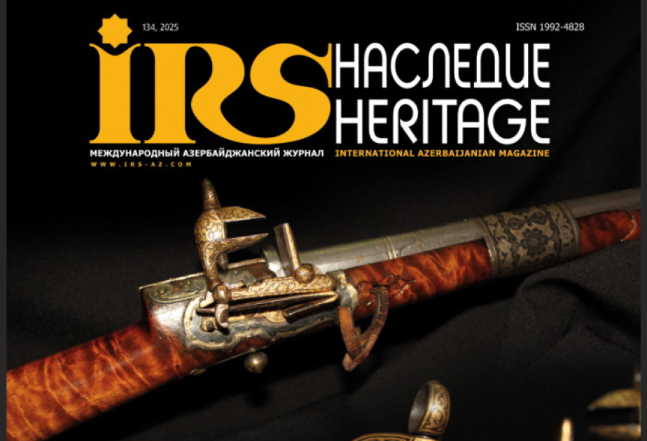 New edition of IRS-Heritage magazine published in Moscow