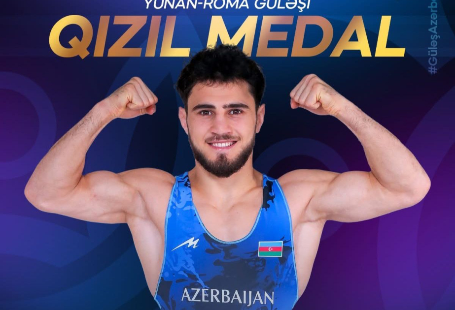 阿塞拜疆古典式摔跤运动员获得世界冠军