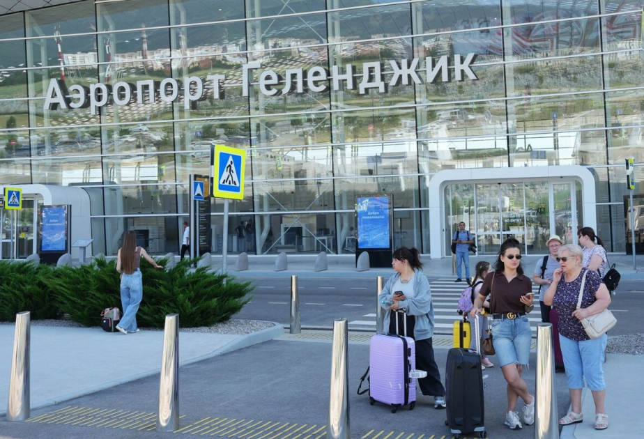 В аэропорту Геленджика введены временные ограничения на полеты