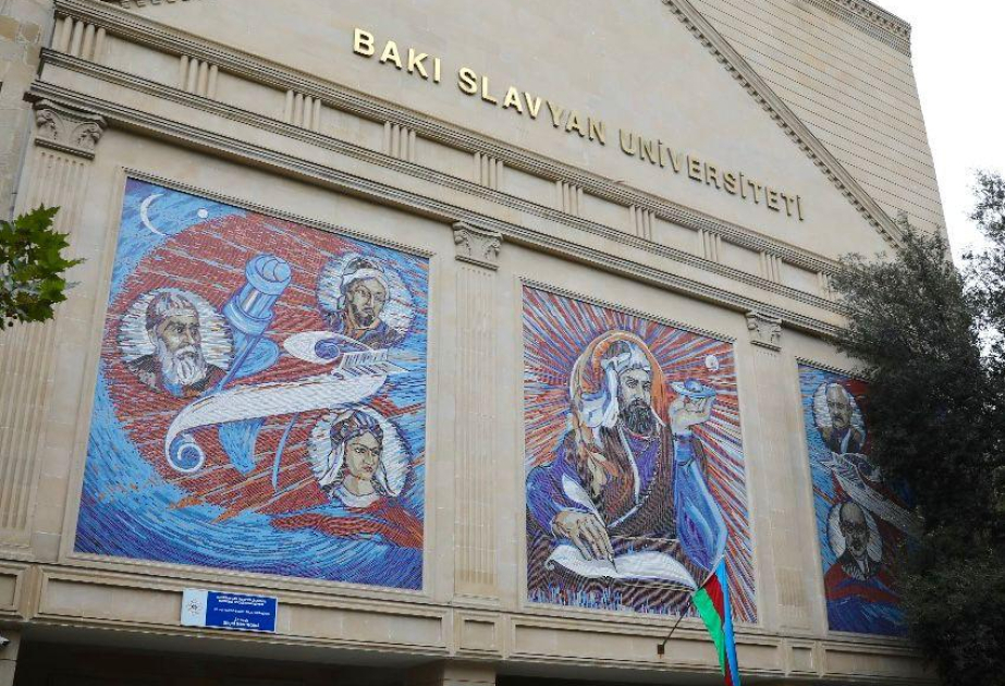 BSU-da Qərbi Azərbaycan İcmasının Gənclər Şurasının üzvləri ilə seminar keçiriləcək