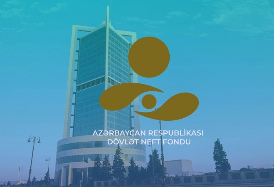 Активы Государственного нефтяного фонда увеличились на 14 процентов