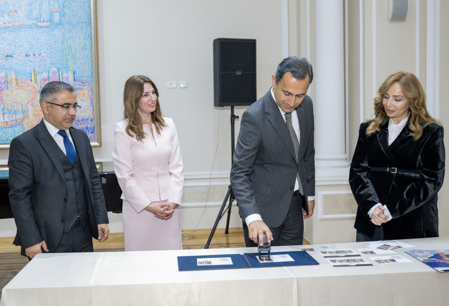 Mirzə Qədim İrəvaninin 200 illiyi münasibətilə buraxılan poçt markalarının təqdimatı olub