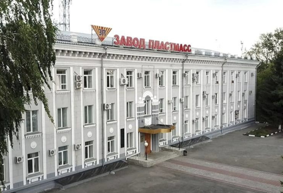 В Челябинской области после взрыва пропали без вести 12 человек