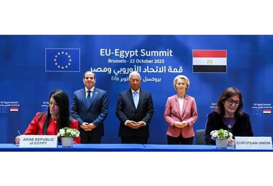 Egypt, EU sign €4B financial support package during Brussels summit