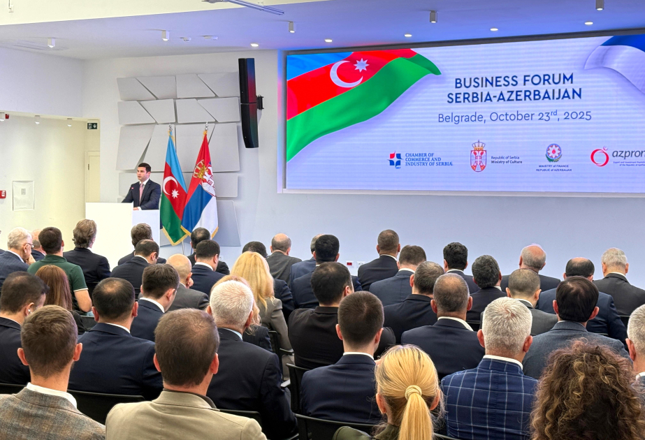KOBİA və Serbiyanın İnkişaf Agentliyi KOB sahəsində əməkdaşlığa dair Yol Xəritəsini təsdiq ediblər