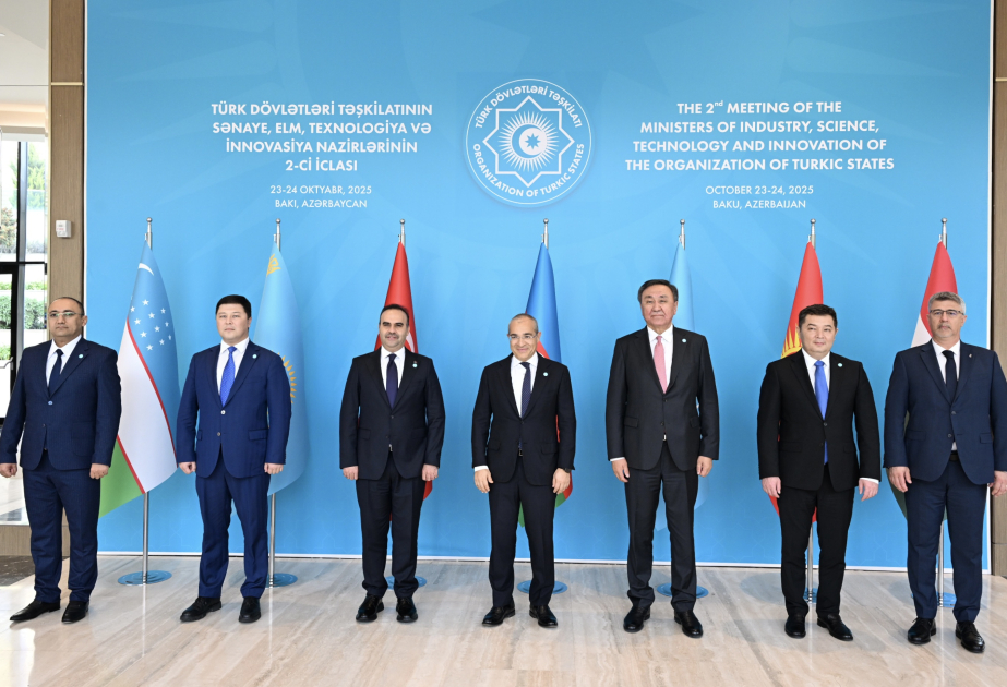 Astana to host 3rd meeting of Ministers of Industry, Science, Technology and Innovation of Organization of Turkic States
