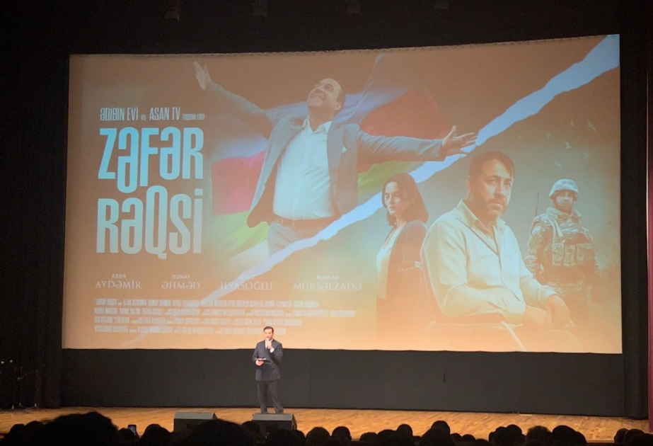 “Zəfər rəqsi” filminin qala-premyerası keçirilib
