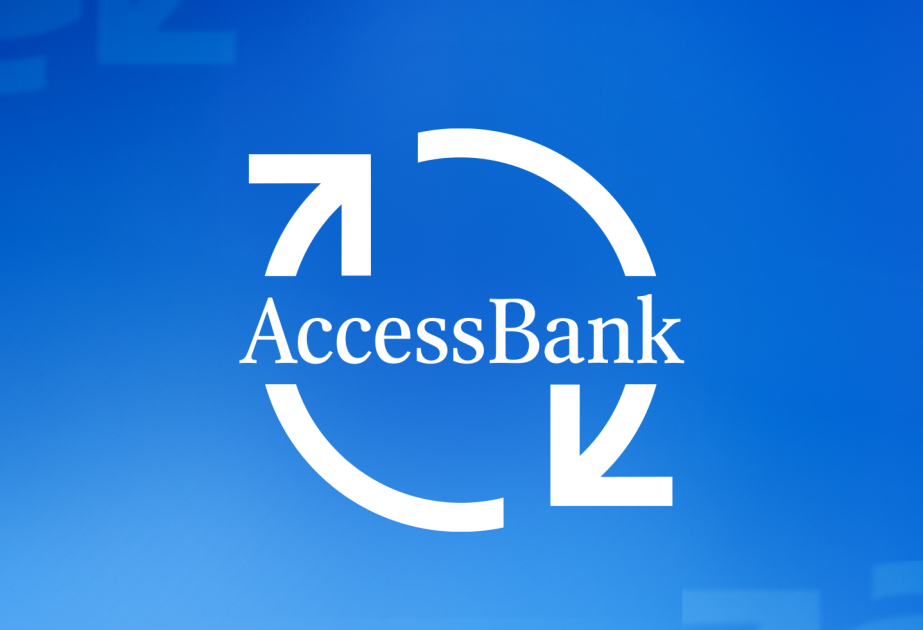 ®  AccessBank объявляет тендер на Qmatic Care Orchestra 7 plus -yearly support 2025-2026