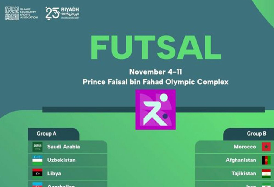 ألعاب التضامن الإسلامي: تحديد تقويم مباريات منتخب أذربيجان لكرة قدم الصالات