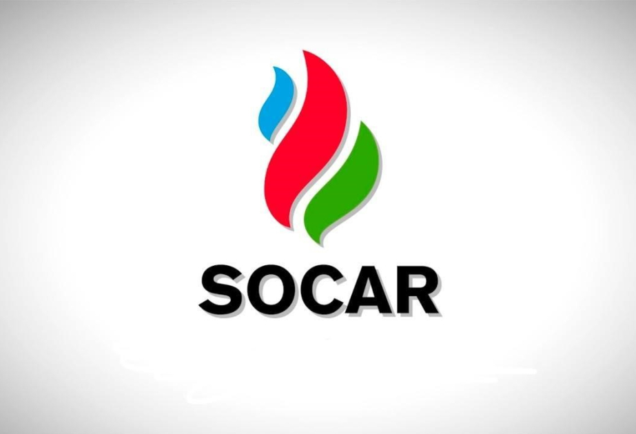 سوكار الأذربيجانية تعلن ارتفاع إنتاج الغاز في الربع الثالث