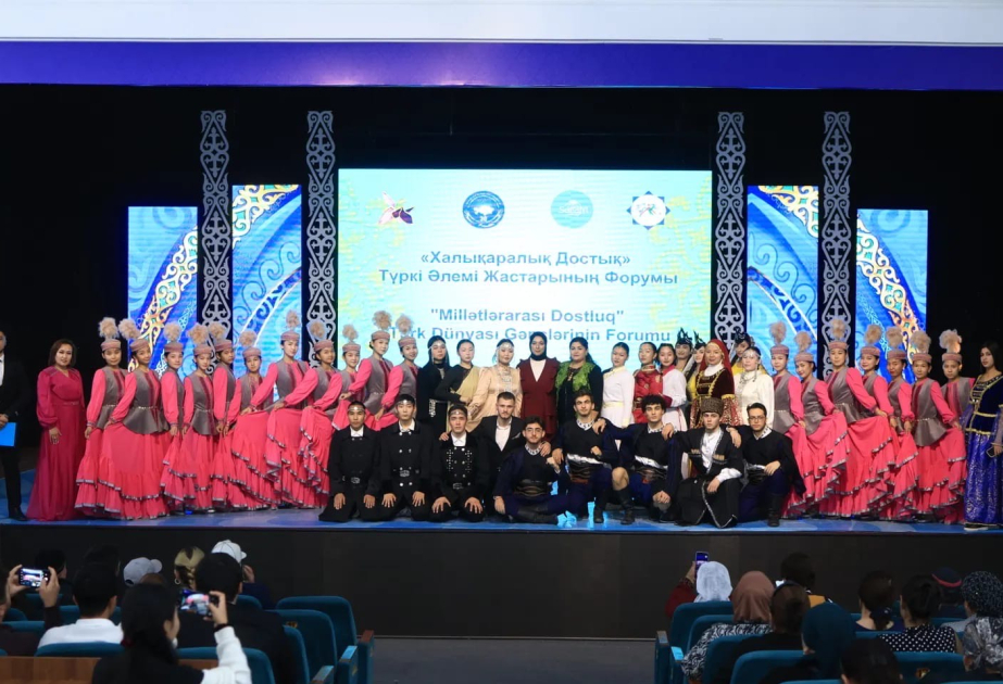 تنظيم منتدى شباب العالم التركي في كازاخستان
