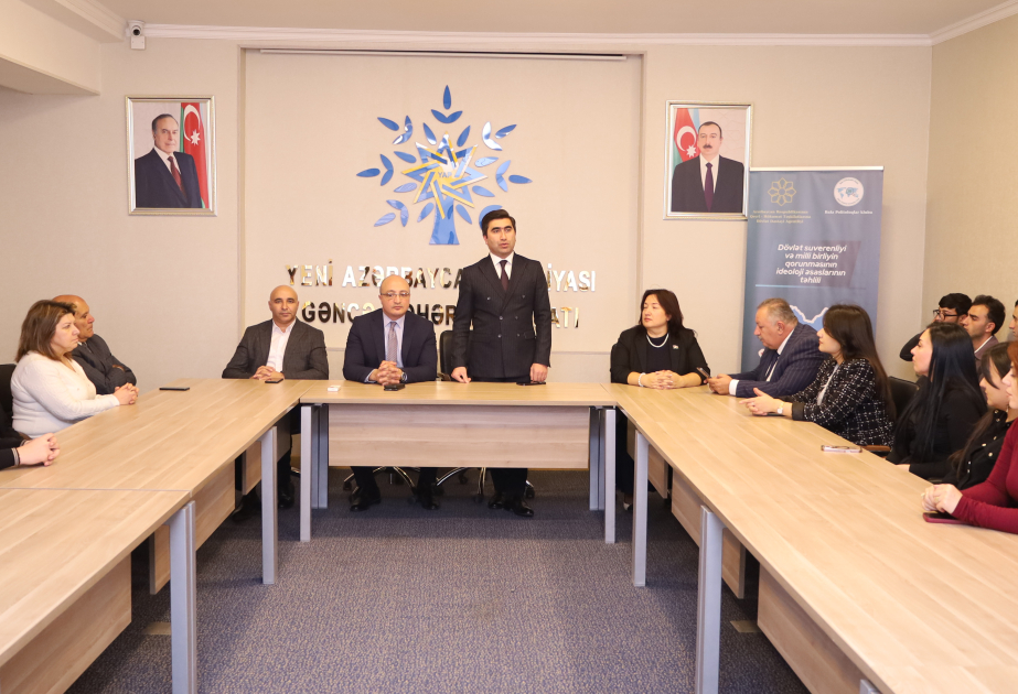 Gəncədə “Dövlət suverenliyi və milli birliyin qorunmasının ideoloji əsasları” mövzusunda tədbir keçirilib