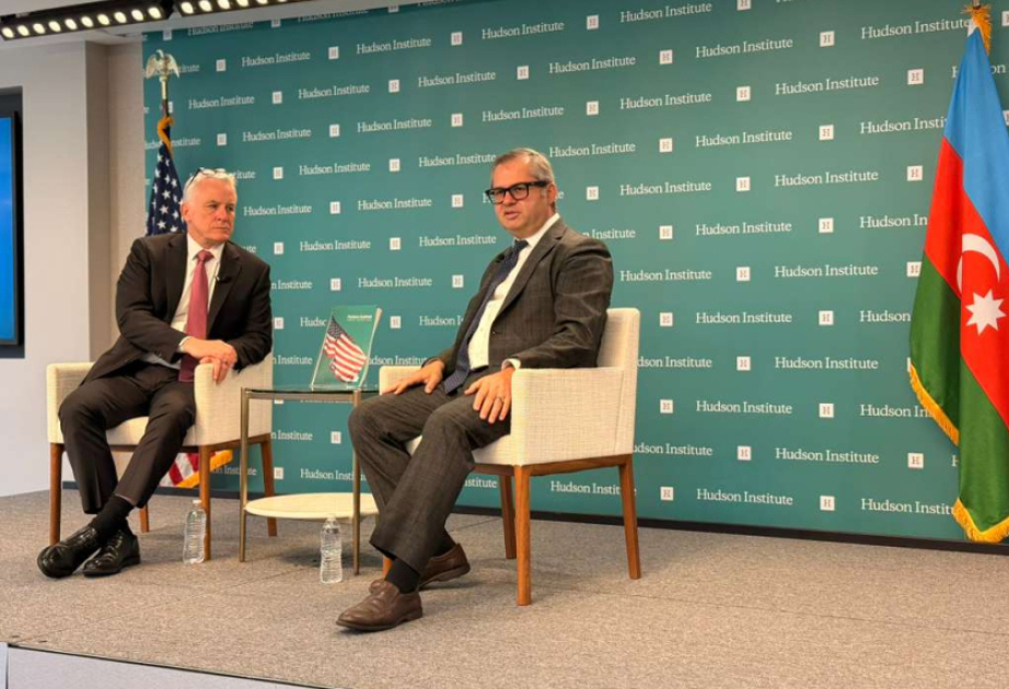 “美国在南高加索寻找新的战略机遇”会议在华盛顿举行