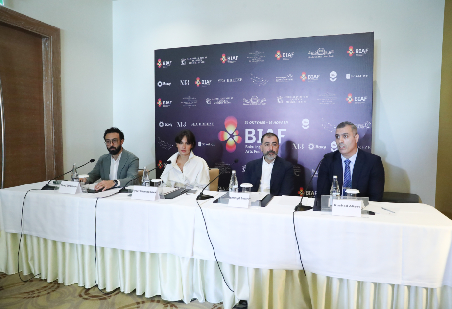 Фестиваль BIAF 2025 обещает насыщенную программу и жанровое разнообразие