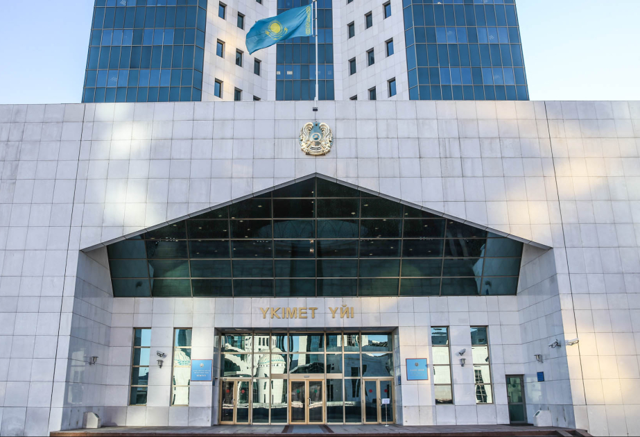 Казахстан поставил цель к 2029 году привлечь 150 миллиардов долларов инвестиций