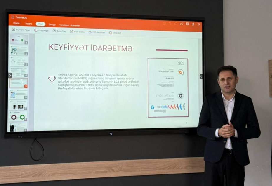 В БГУ проведен тренинг «Устойчивое будущее со страхованием»