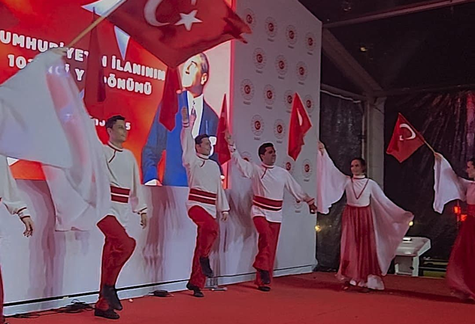 الرباط تشارك جمهورية تركيا مناسبة الاحتفال بعيدها الوطني