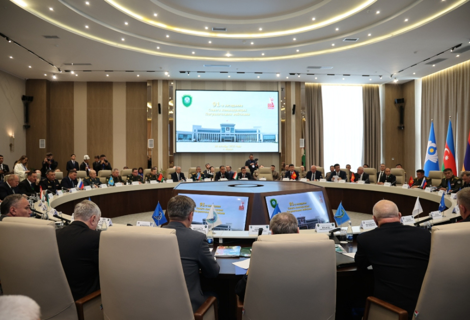 Азербайджан представлен на заседании Совета командующих пограничными войсками государств – участников СНГ