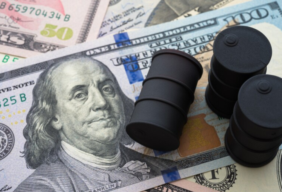 انخفاض سعر برميل النفط