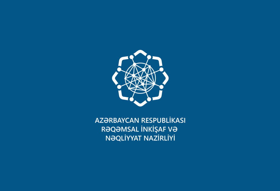 Dünya Bankı ilə Azərbaycanda innovasiya və sahibkarlıq ekosisteminin inkişafı müzakirə edilib