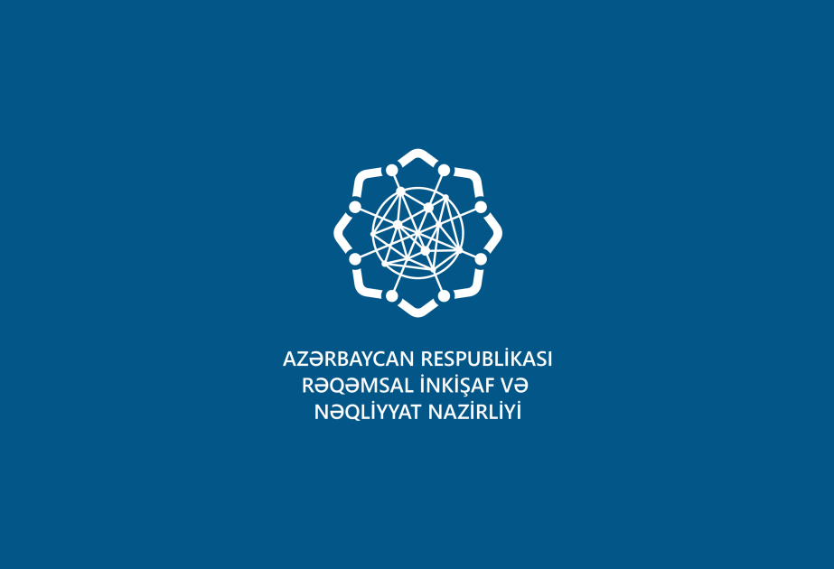 Со Всемирным банком обсуждены развитие экосистемы инноваций и предпринимательства в Азербайджане