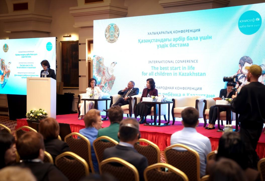 Представители Азербайджана приняли участие в международной конференции в Астане