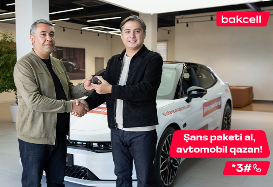 ®  В мегалотерее Bakcell разыгран четвертый автомобиль!