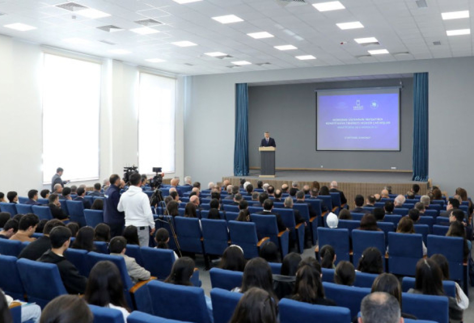В Ханкенди состоялась конференция «Конституционное обеспечение развития судебной системы: современные вызовы»