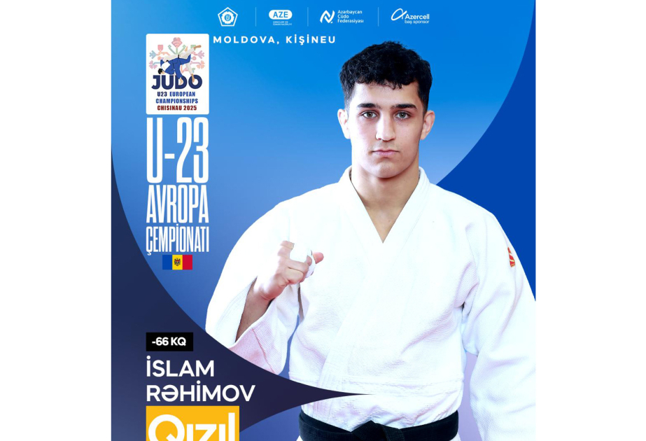 Азербайджанский дзюдоист стал чемпионом Европы