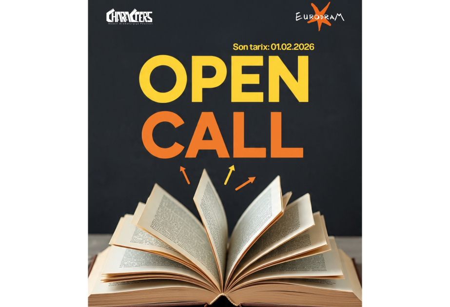 Фестиваль современной драматургии CHARACTERS объявляет новый конкурс пьес