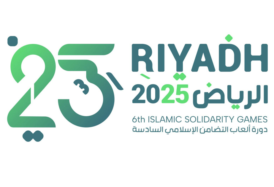 Arabie saoudite : Organisation de la 6e édition des Jeux de la solidarité islamique « Riyad 2025 »