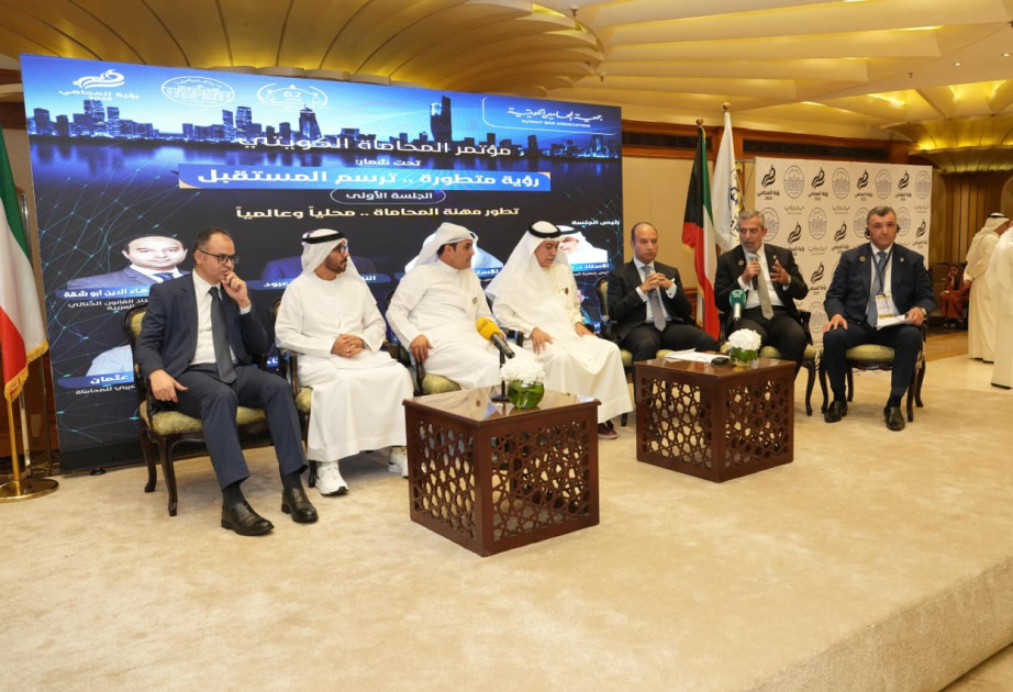 Azerbaiyán estuvo representado en la conferencia internacional de abogados celebrada en Kuwait